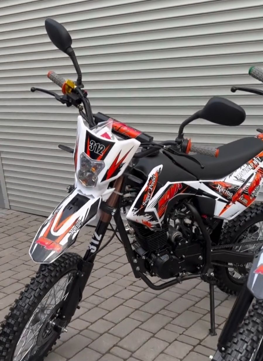 Топ ціна! Мотоцикл 150 кубів, пітбайк Kaya 312