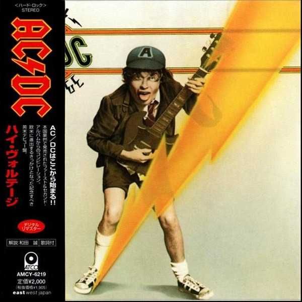 Диск аудио CD R  AC/DC