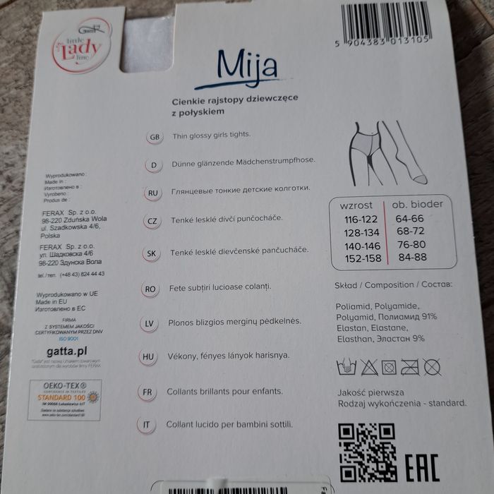 Rajstopy dziewczęce 128/134