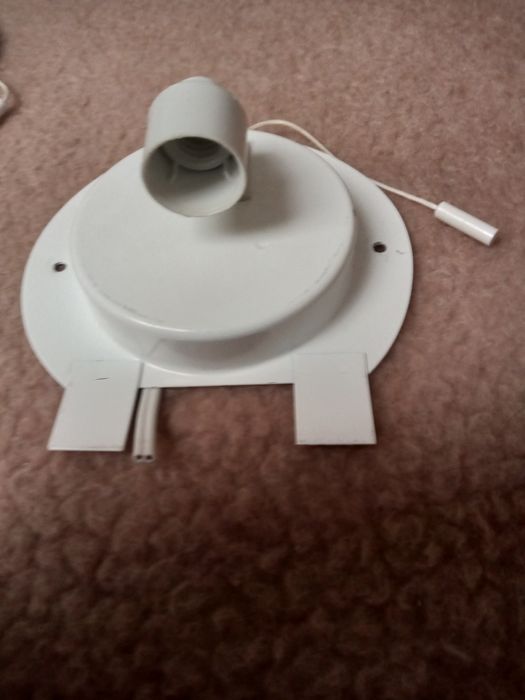 Kinkiety lampy ścienne