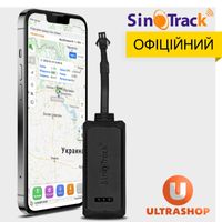 Компактный GPS-трекер SinoTrack ST-900 Original • Бесплатная Платформа
