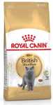 Karma sucha dla kotów rasy brytyjski krótkowłosy - Royal Canin 2kg
