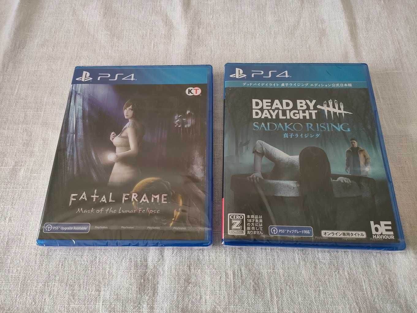 PS4 Terror - Fatal Frame / Sadako Rising