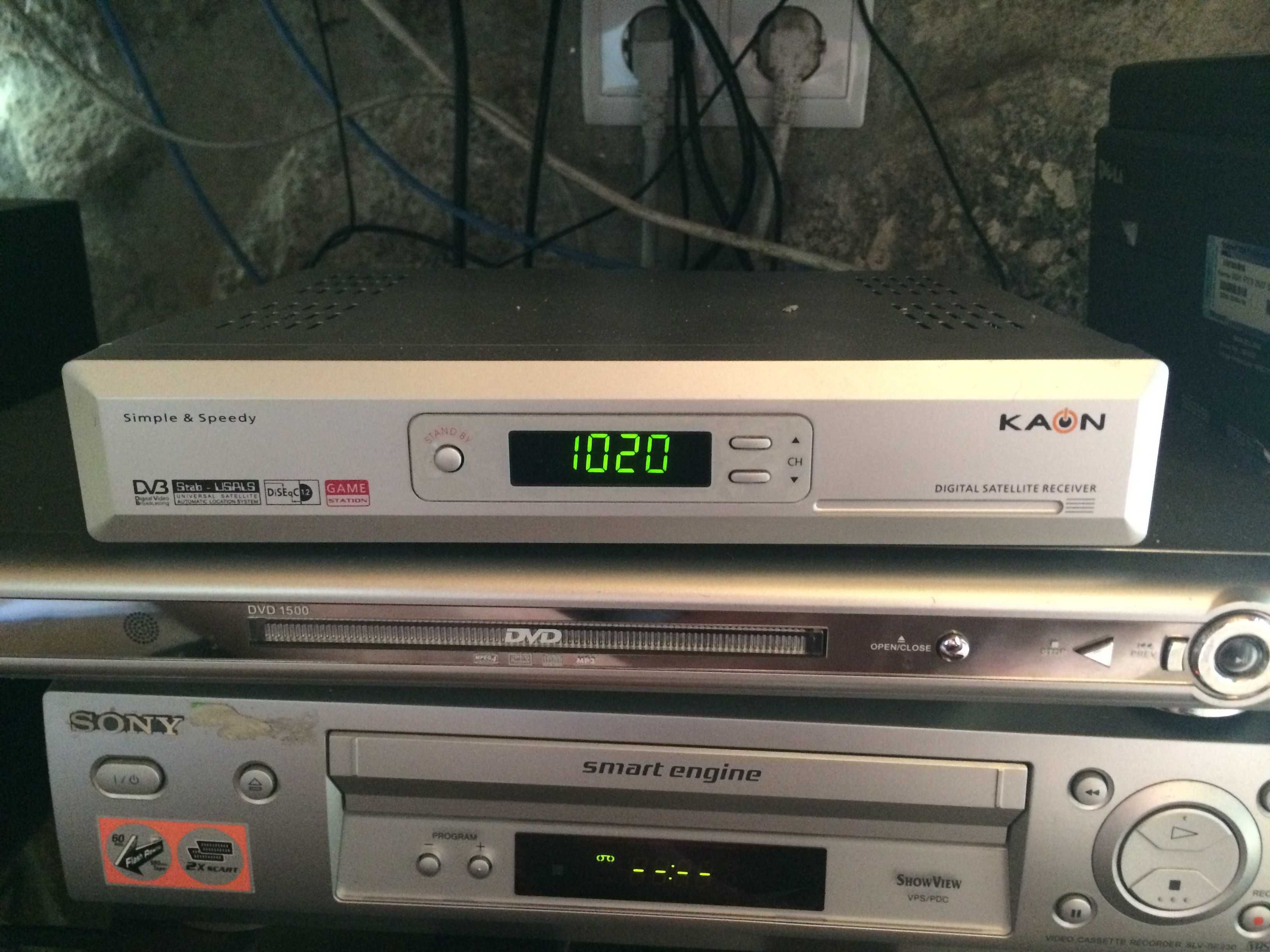 Receptor Satelite KAON - KSF-200