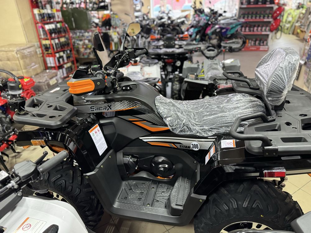 Квадроцикл ATV TGA300F (Sharx 300). ДОСТАВКА.