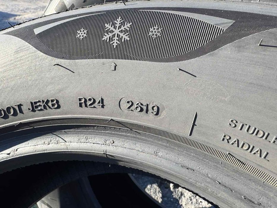 Зимові шини Imperial 225/60 R16