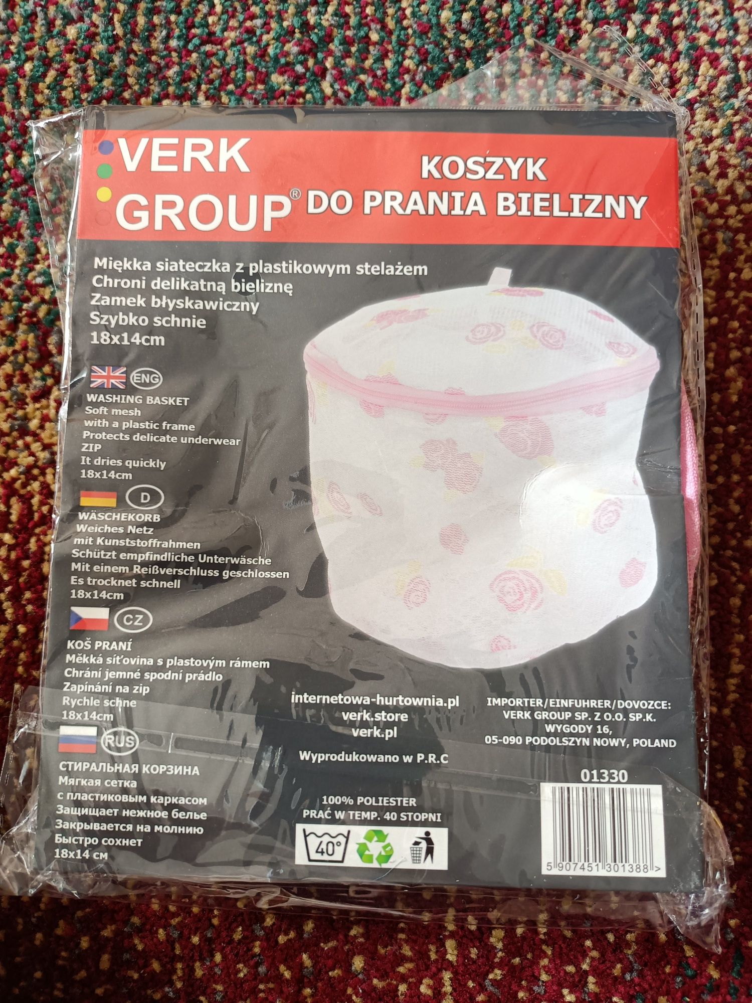 Nowy koszyk do prania bielizny