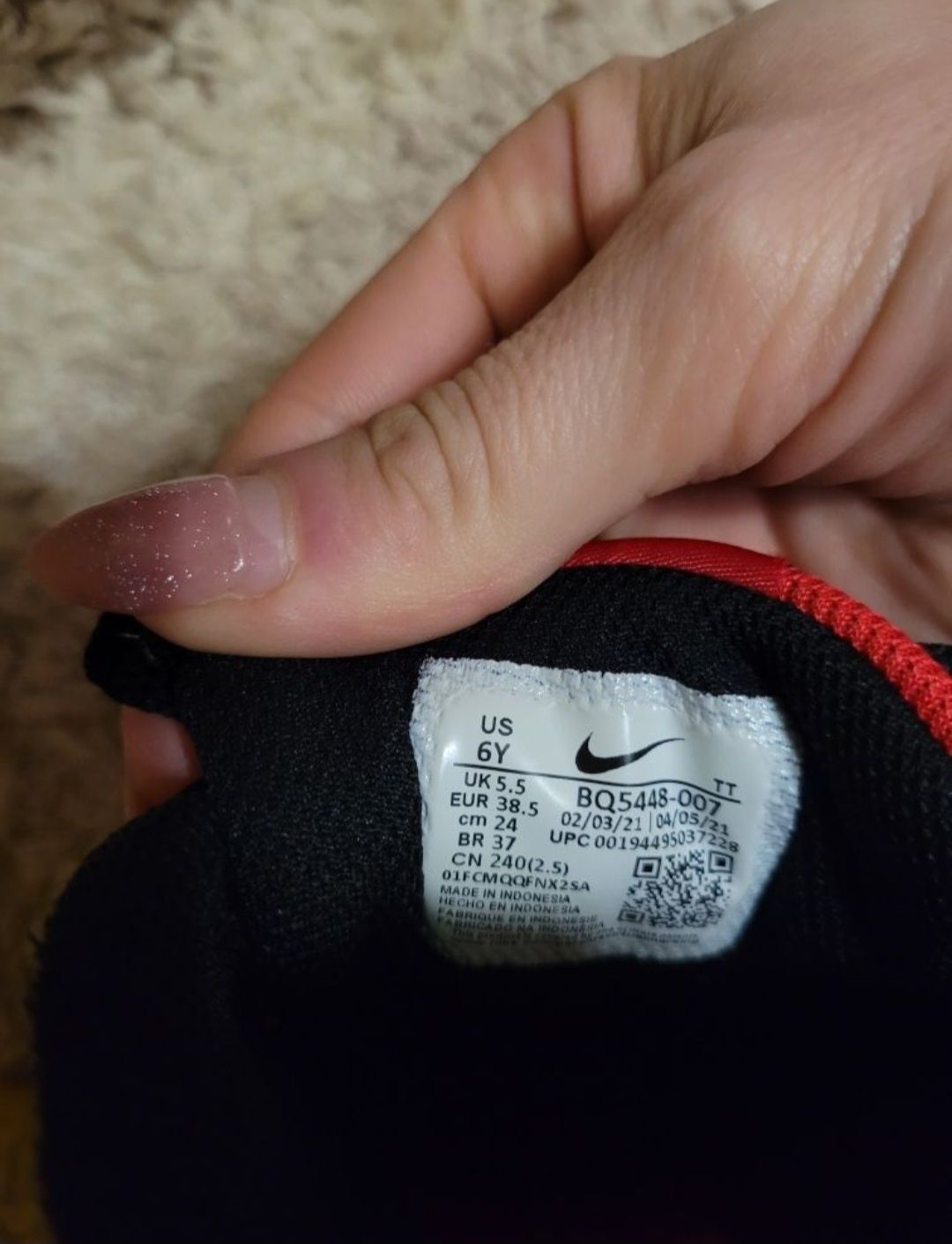 Кросівки Nike оригінальні на хлопчика розмір 38,5 і 39