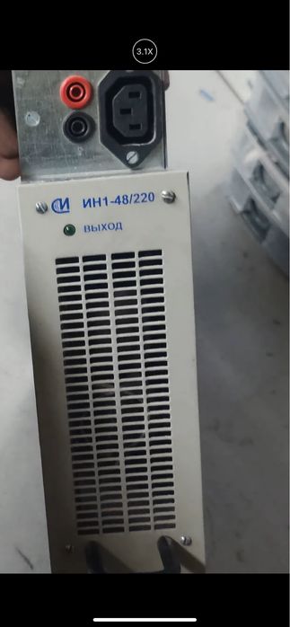 Продам НАДЁЖНЫЙ инвертор для котла 48/220 вольт!