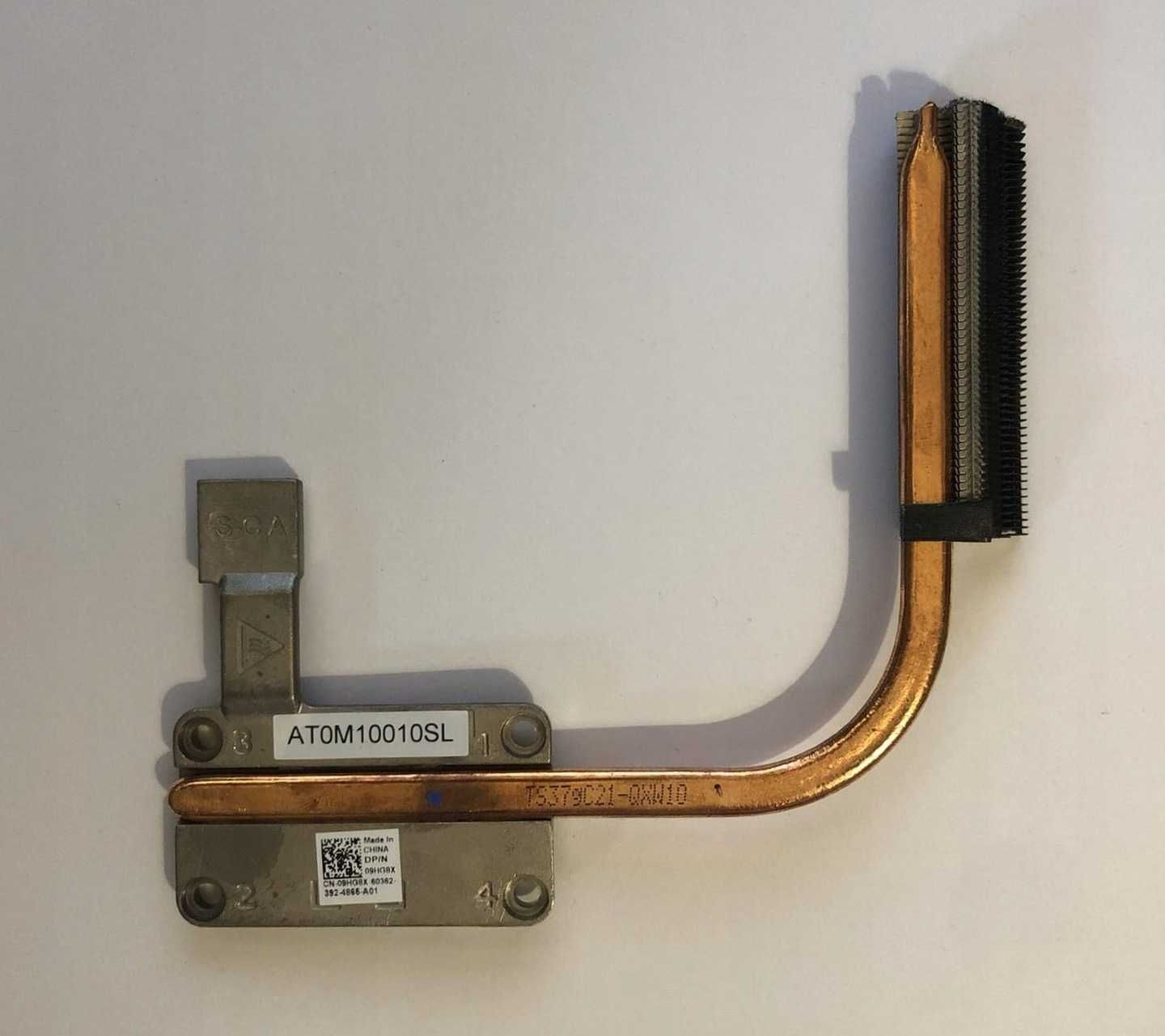 Radiator Dell Latitude E5530 (0167)