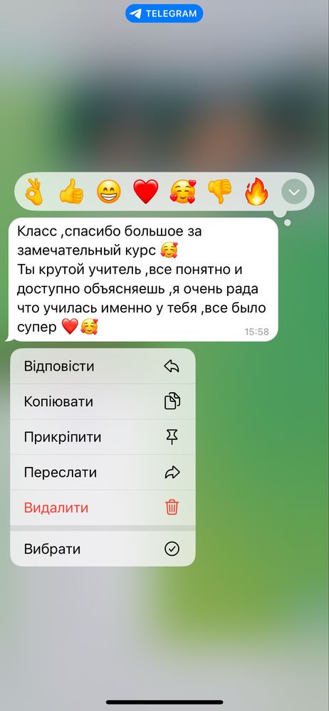 Курс по маникюру с нуля