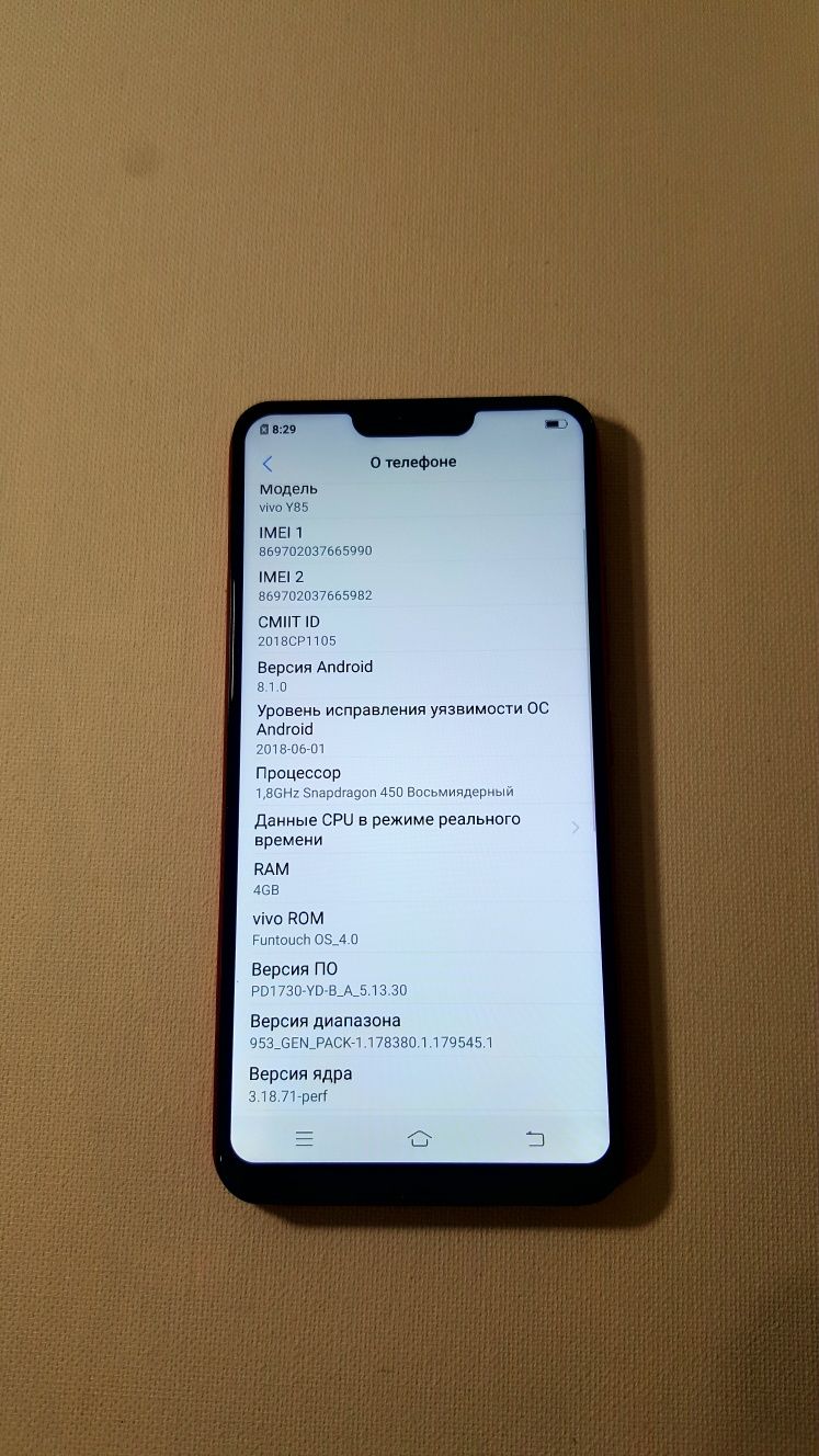 Vivo Y85 4/64 GB