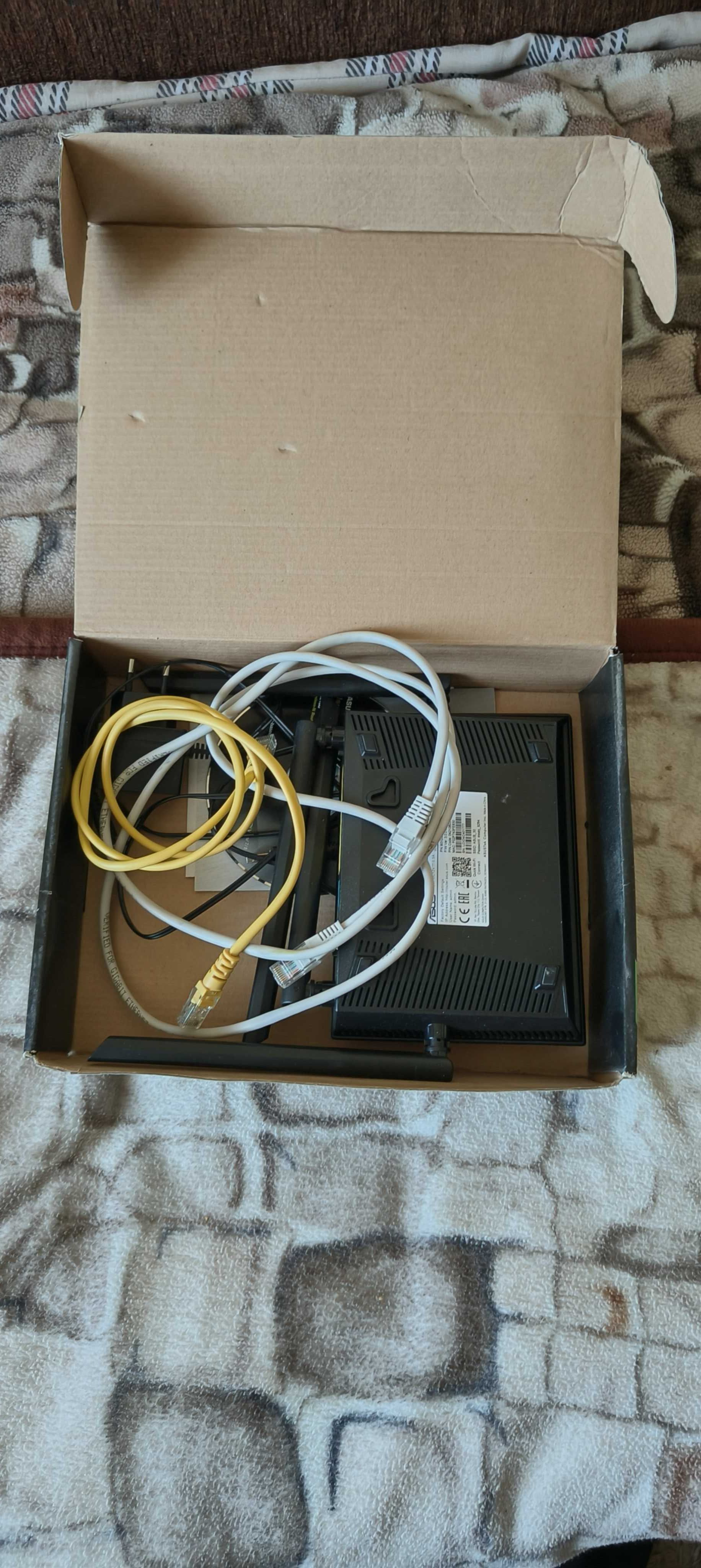RT-N10U Router/Range Extender