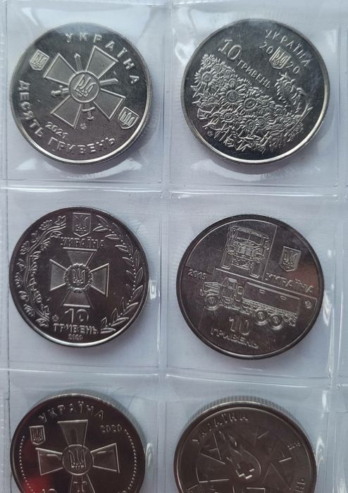 Колекційна монета 10 гривень