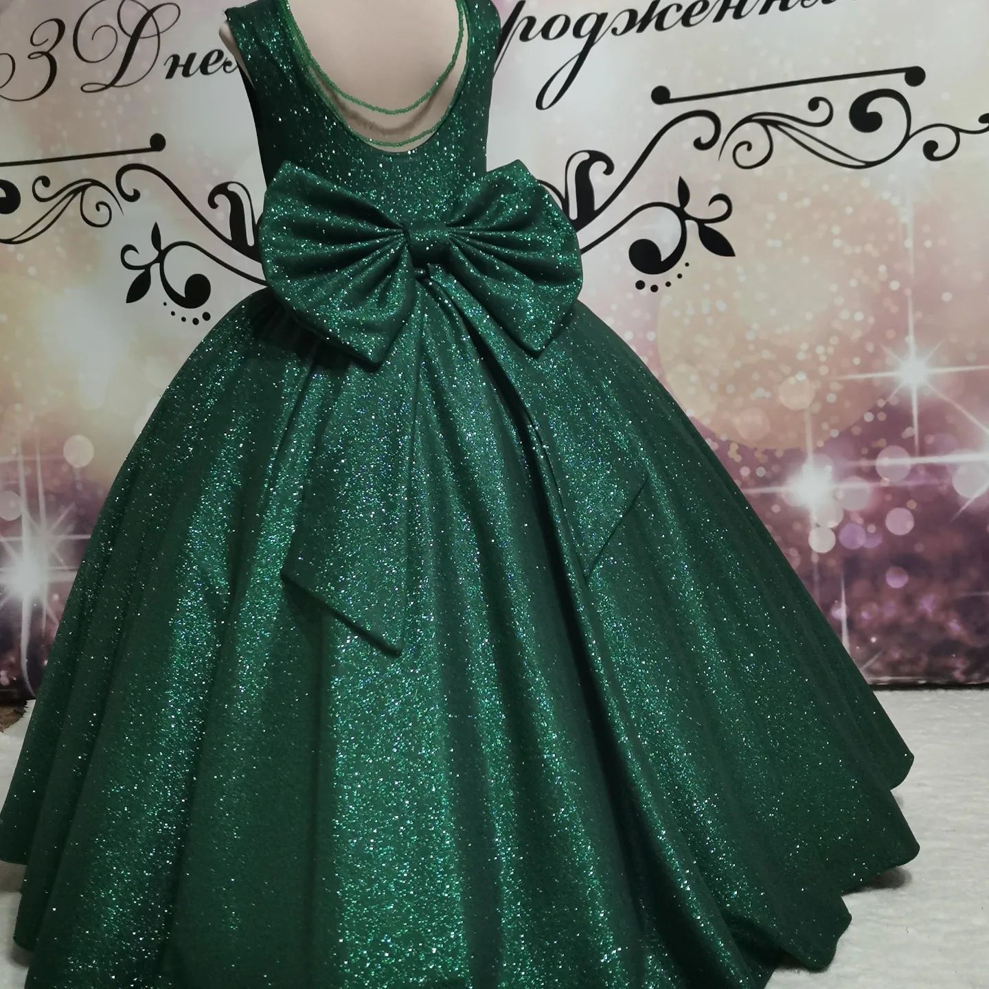 Сукня зелена 122см