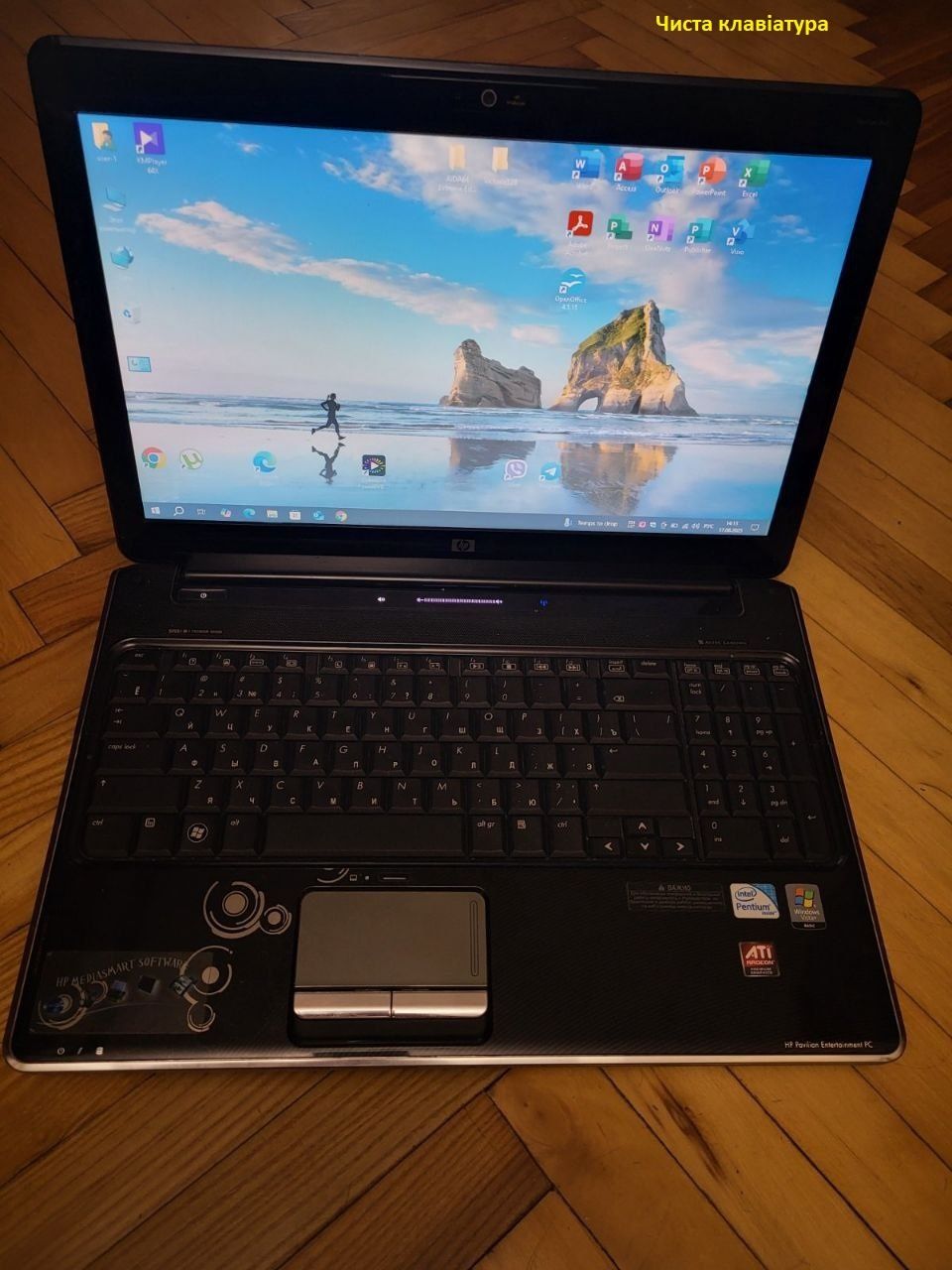 Ноутбук HP Pavilion dv6 1205er