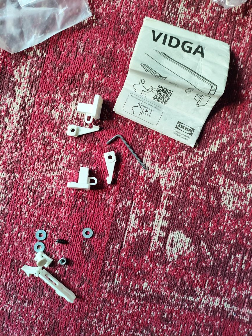 Elementy od szyn VIDGA, Ikea
