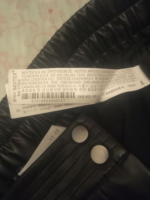 Шорты на девочку 11 - 12 лет Zara.