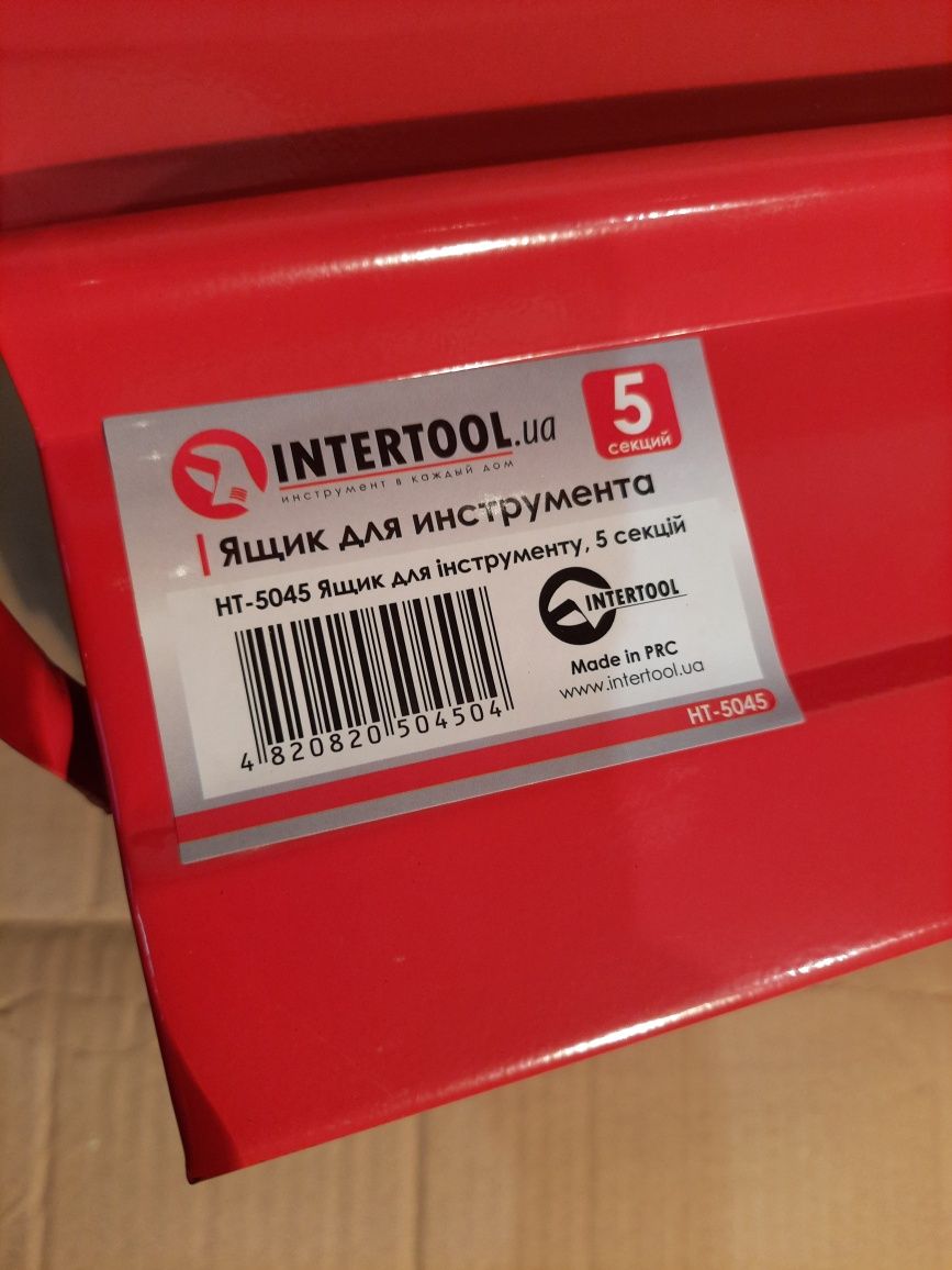 Ящик для инструментов металлический 3, 5 секций INTERTOOL HT-5045/5043