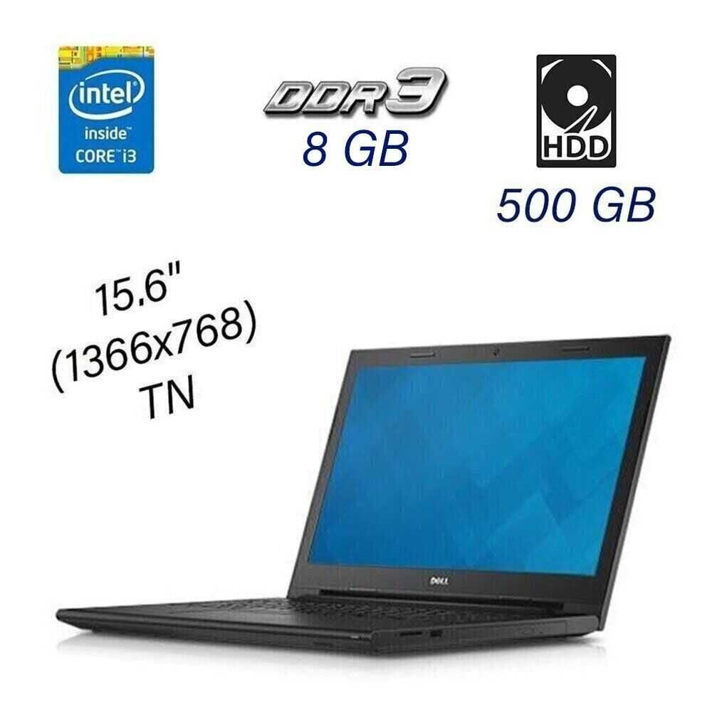 Dell Inspiron 3542 Black