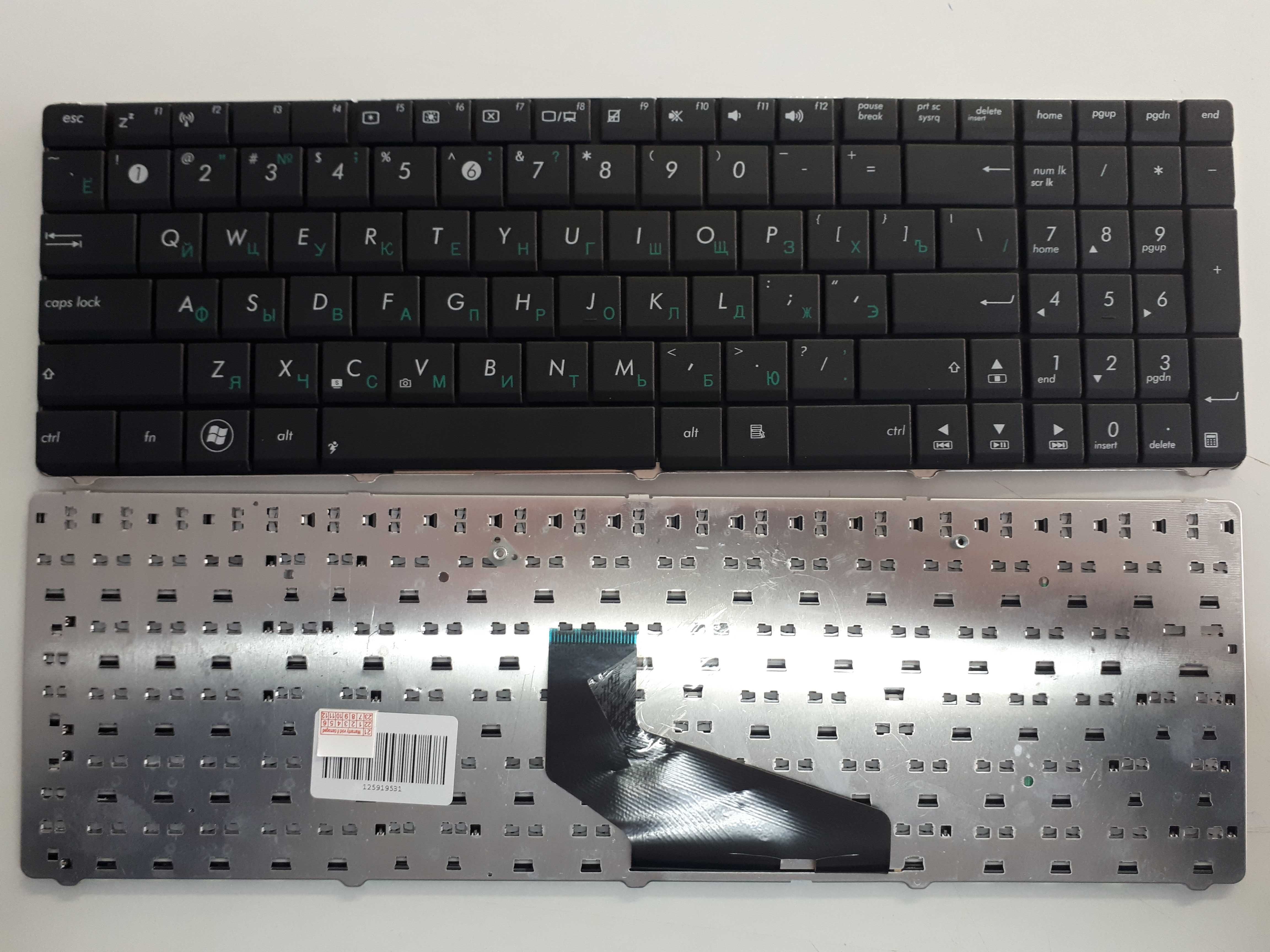 Клавіатура для ноутбука Asus A53U, A53Ta,  K53U, X53U, K73Be, X73Ta