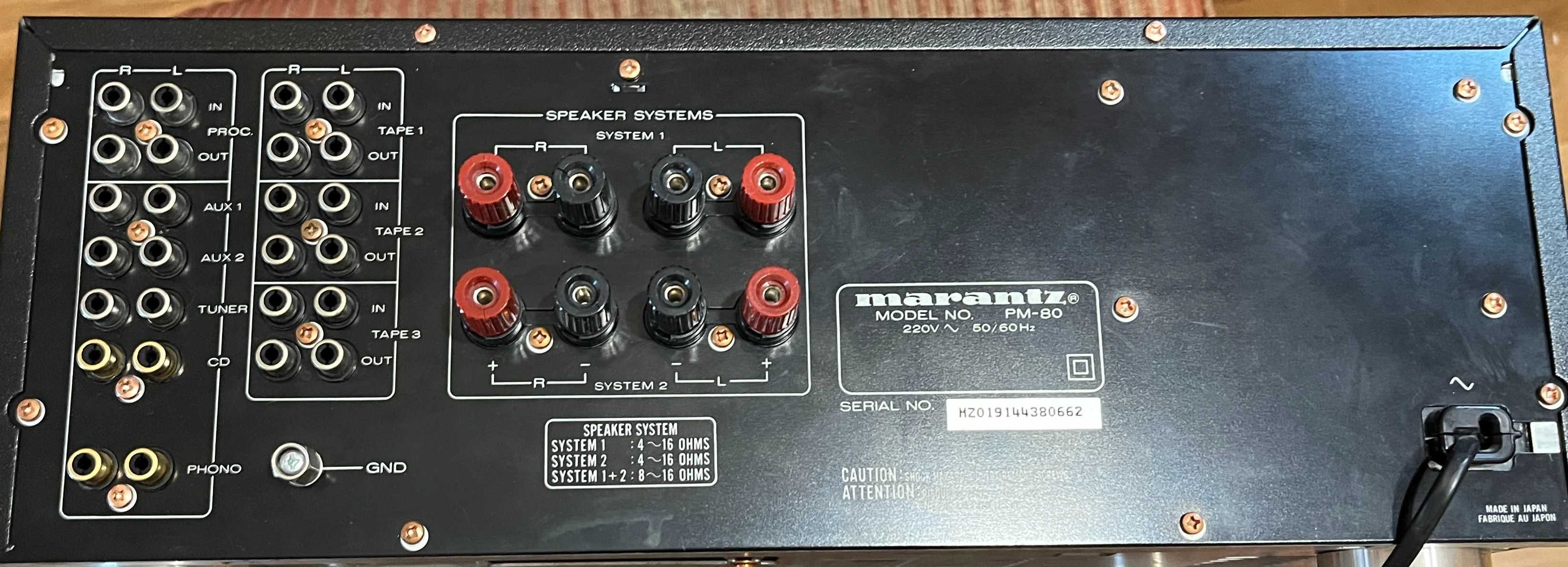 Підсилювач Marantz PM-80