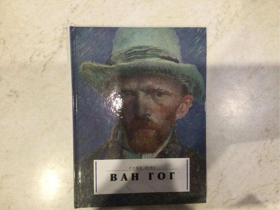 Серия Картинная Галерея (6 томов). Глянцевая бумага.