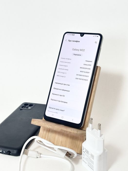 6/128Gb Samsung M32 Відмінний стан! Гарантія!