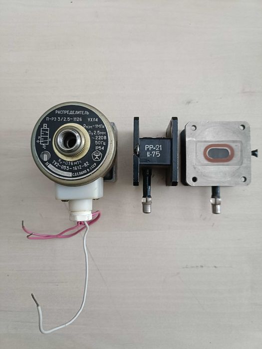 Розрядники РР-21, пневморозподільники П-РЭ