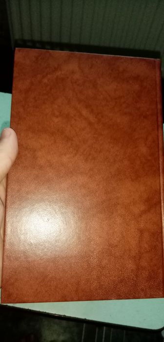 Книги издания СССР