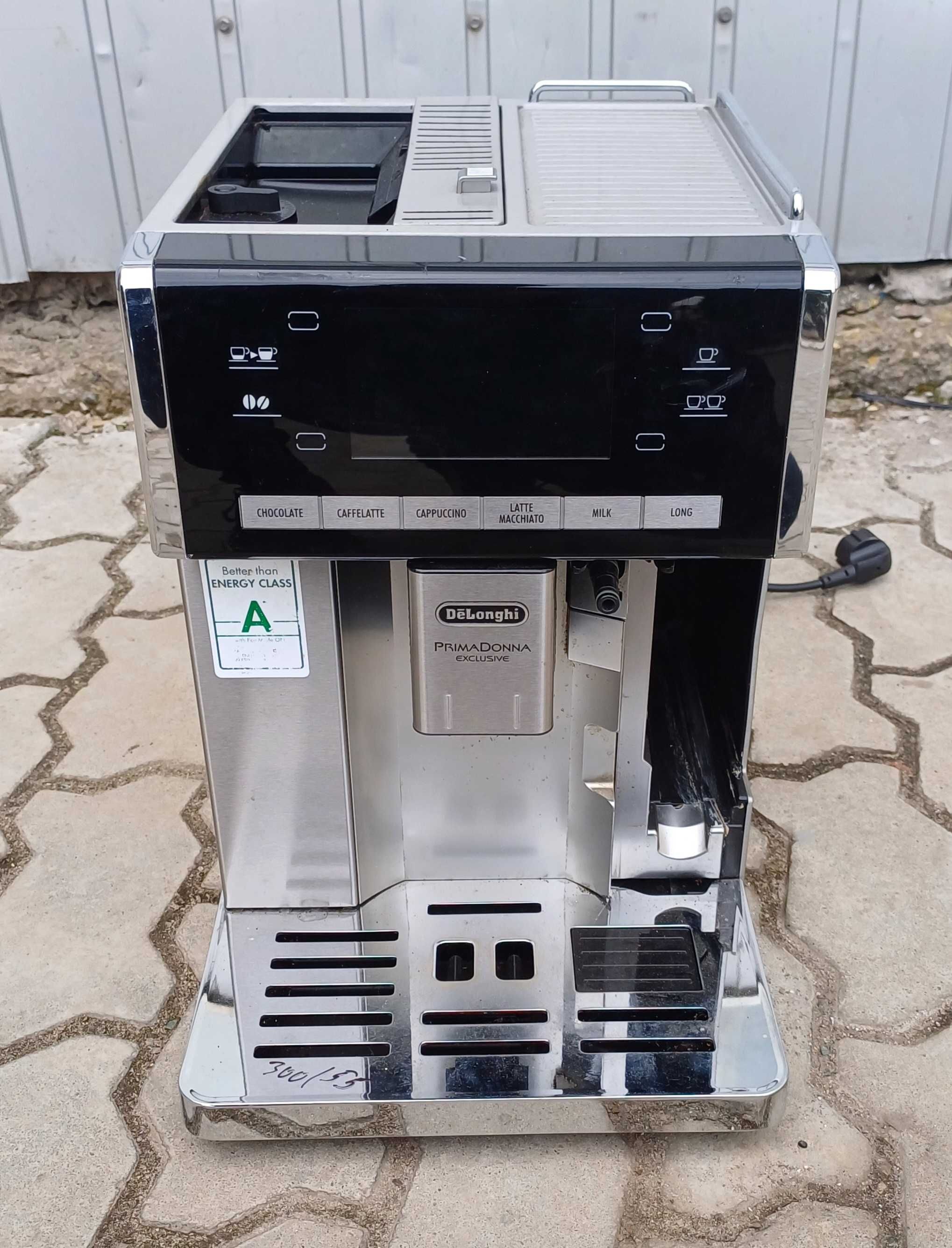 Кавоварка кавомашина DeLonghi ESAM 6900 M PrimaDonna Exclusive