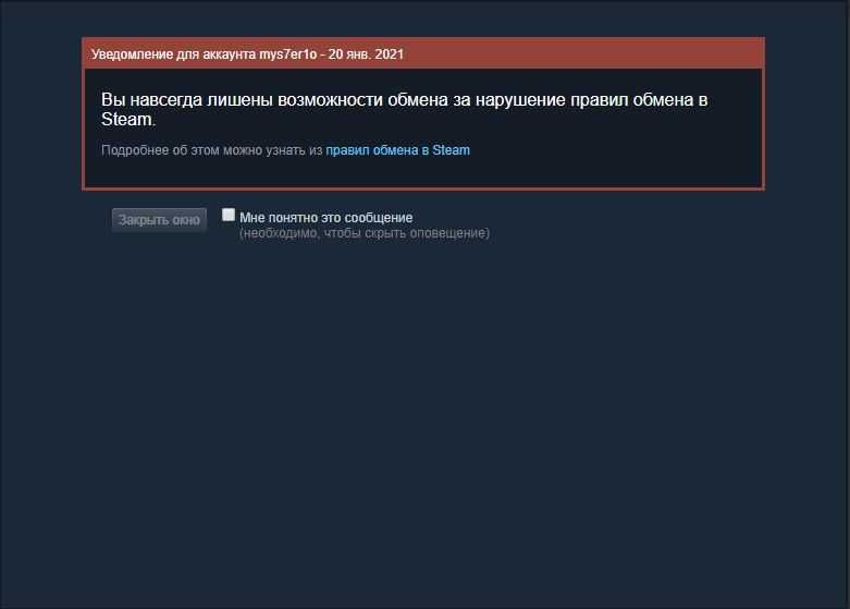 Аккаунт Steam 16 уровень,CSGOPRIME,Terraria,Metro2033,игр на 2800+грн