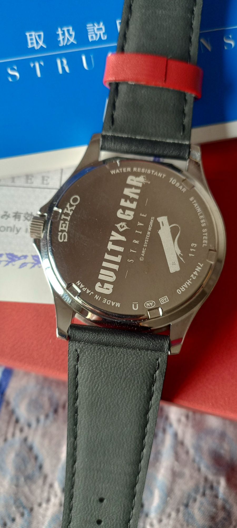 Relógio Seiko Guilty Gear Strive -JDM - Novo