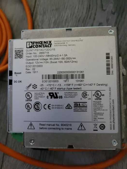 Zasilacz - QUINT-PS/1AC/12DC/15