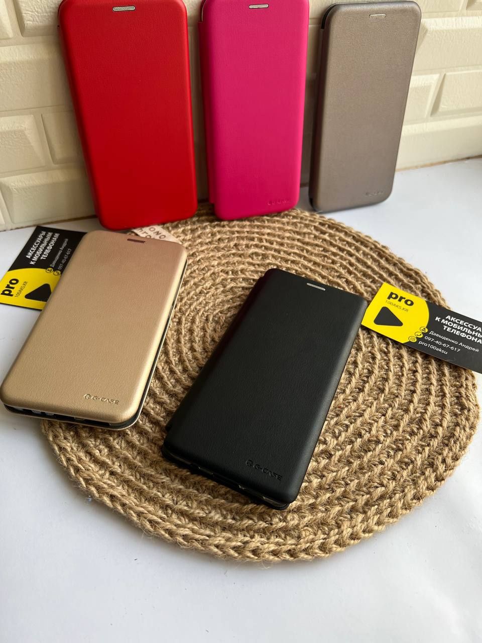 Чехол книжка для Samsung A06 Чехол книга на Самсунг А36/А16