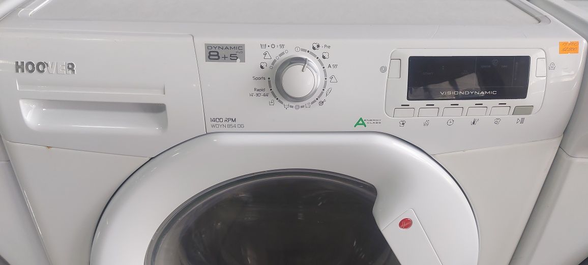 Пральна машина з сушкою Hoover WDYN 854DG-86S