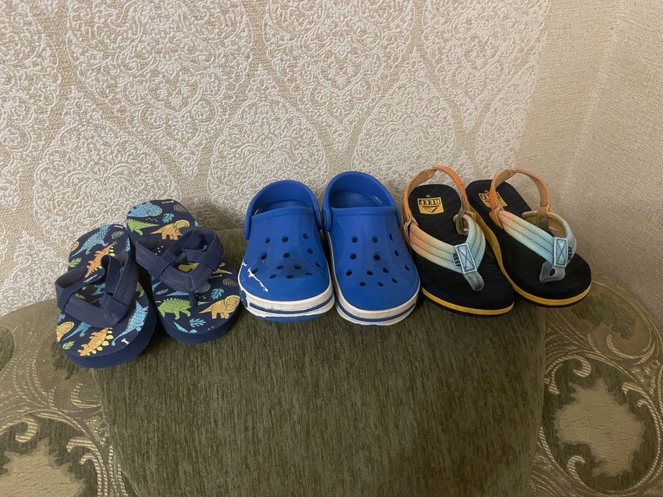 Безкоштовно тапочки для хлопчика 25-26 розмір