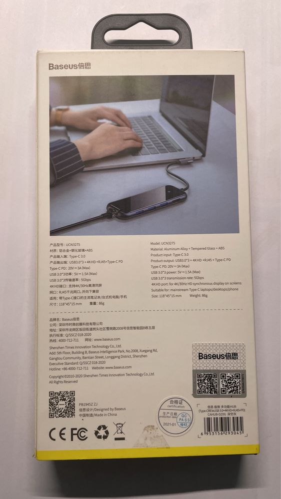 Hub USB-C Baseus CAHUB-DZ0G, modelo UCN3275