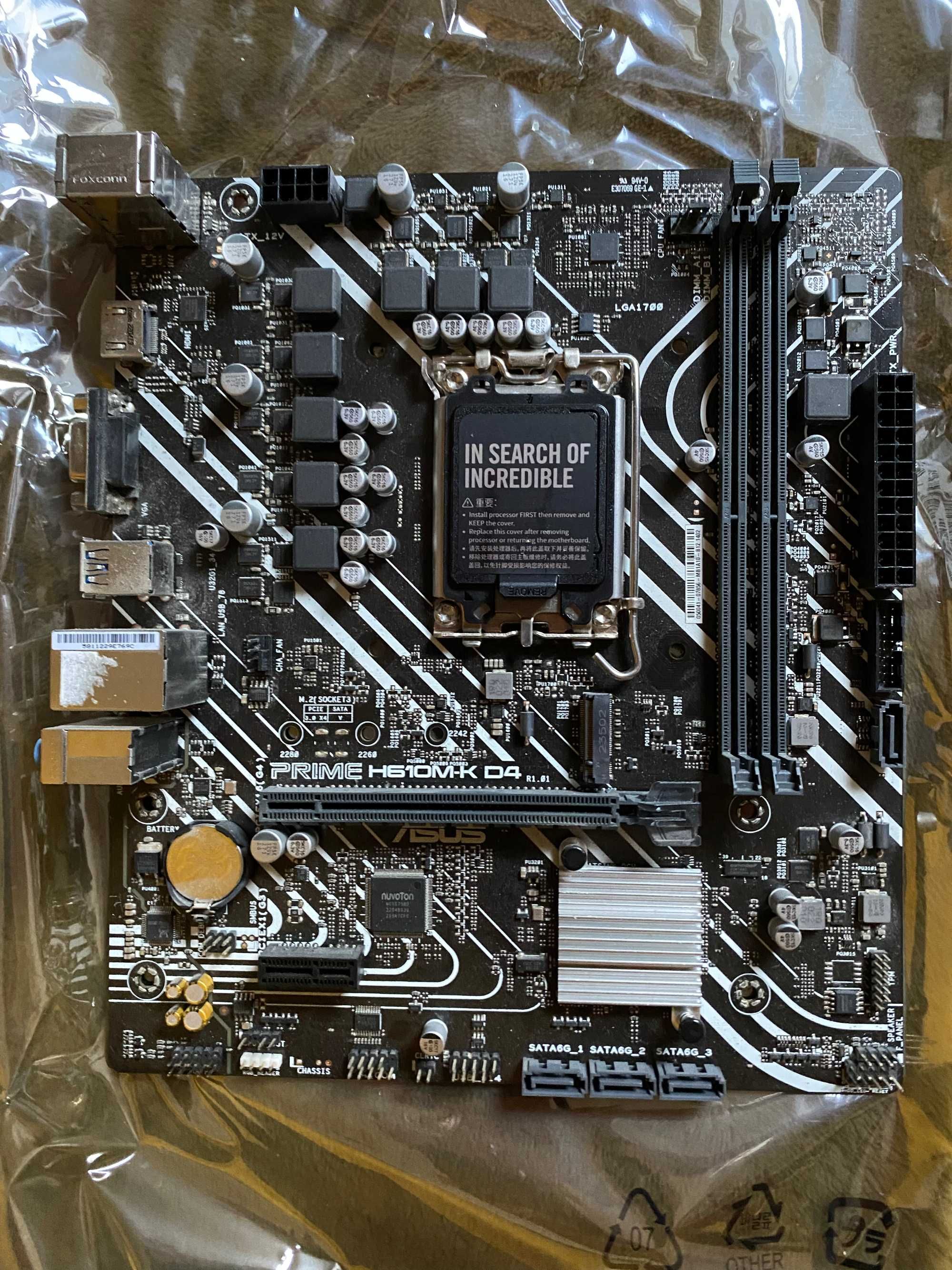 Asus Prime H610M-K DDR4