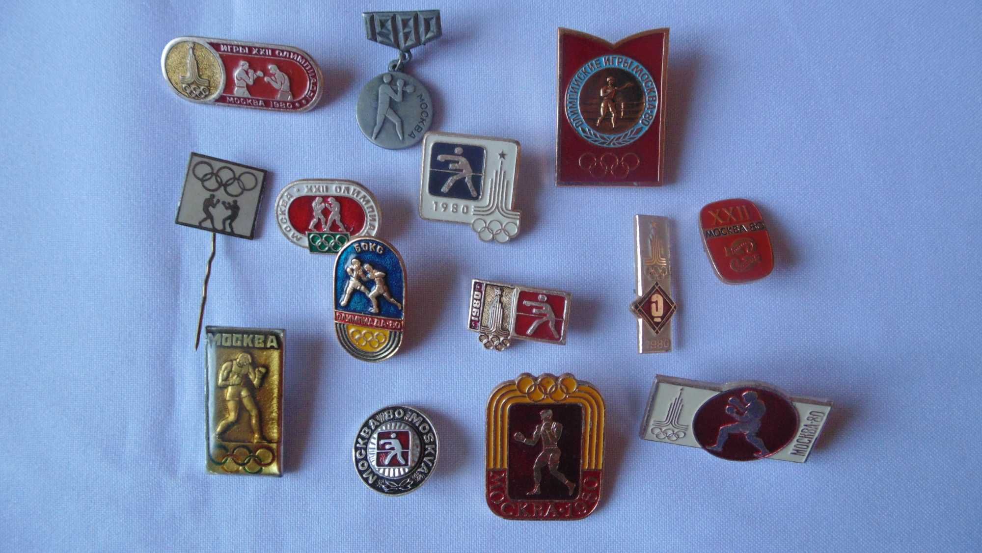 Значки и награды по боксу