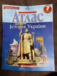 Атлас  і контурні карти з історії України 7 клас.