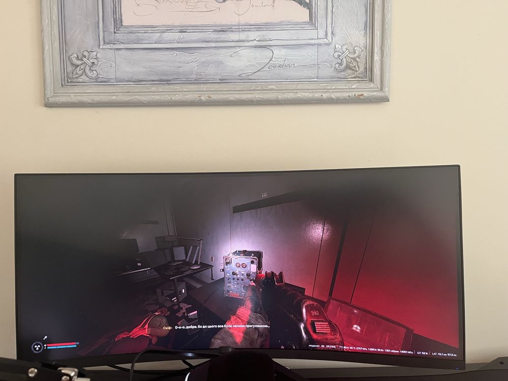 Monitor ACER Nitro ED343CURHbmiippx 34" 3440x1440px 100Hz 1 ms