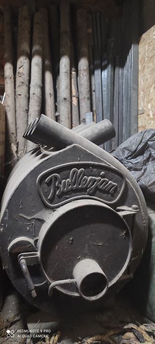 Bullerjan на 7 труб