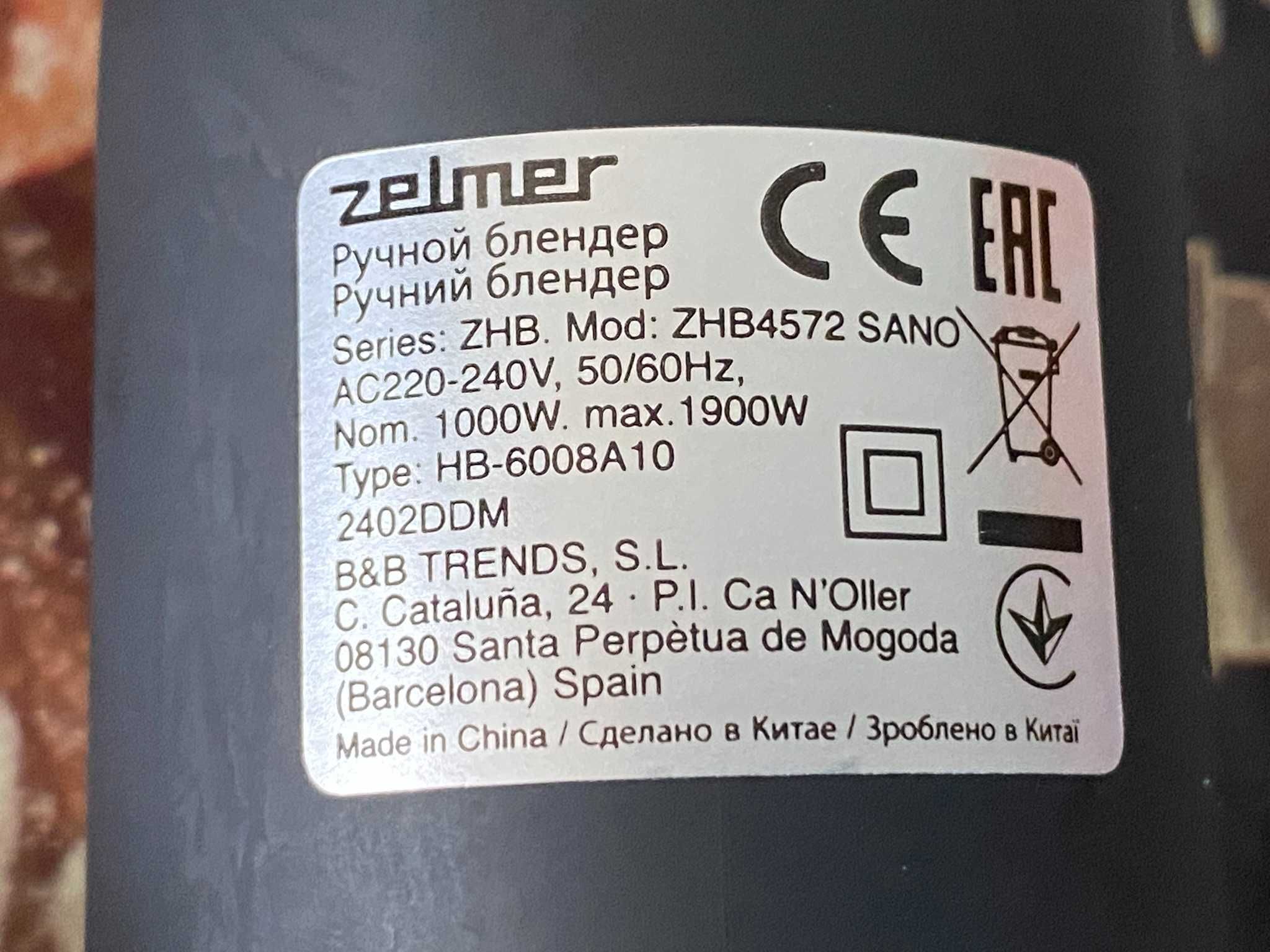 Blender ZELMER Sano ZHB4572 Srebrno-czarny