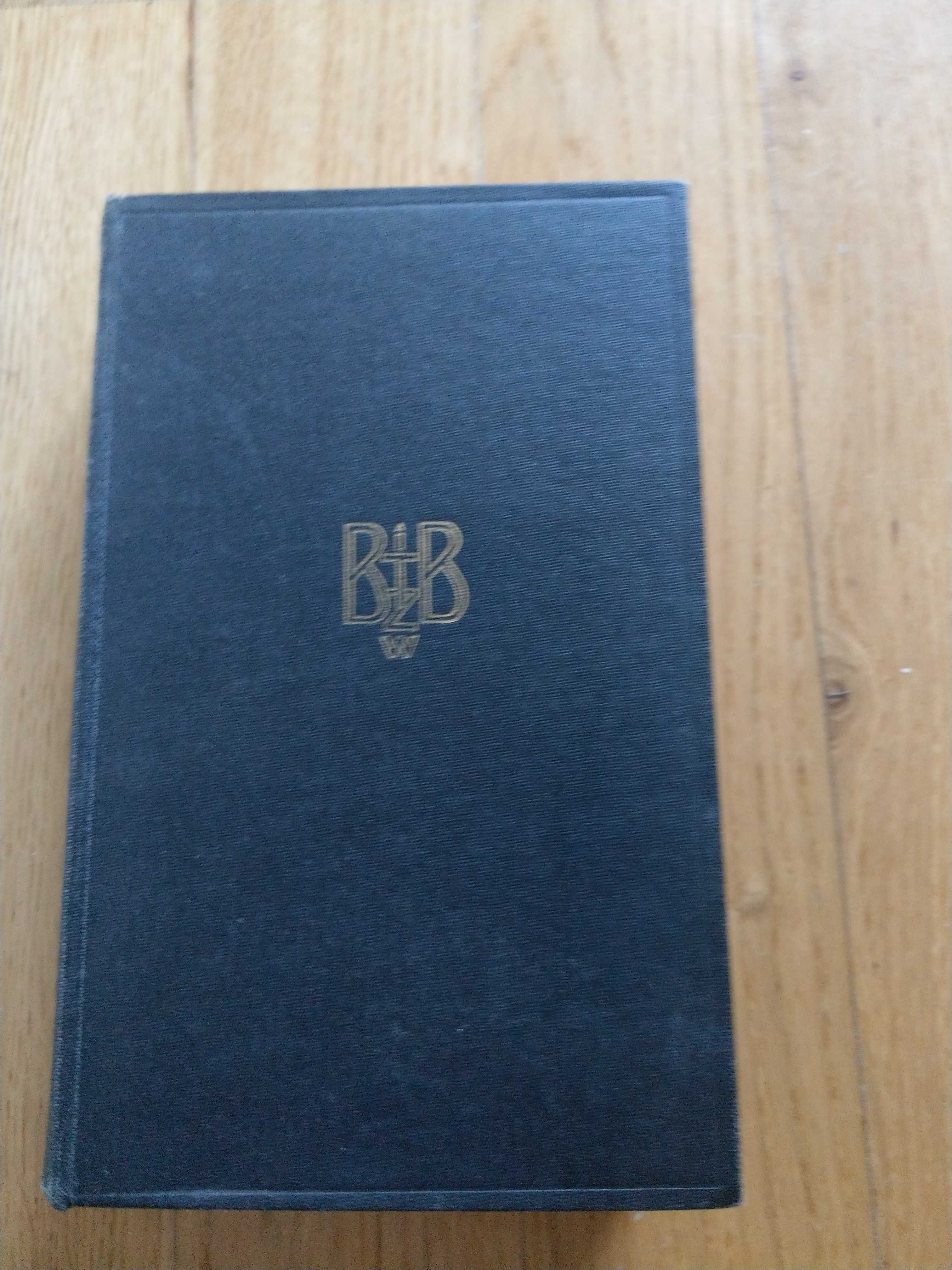 Biblia Święta - tłumaczenie ks.d.Jakób Wujek z 1960 r.