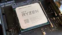 CPU 3900x AMD, 12 cores, AM4