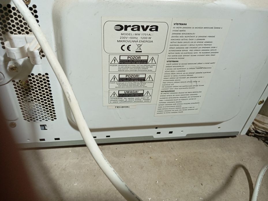 Продам мікрохвильовку