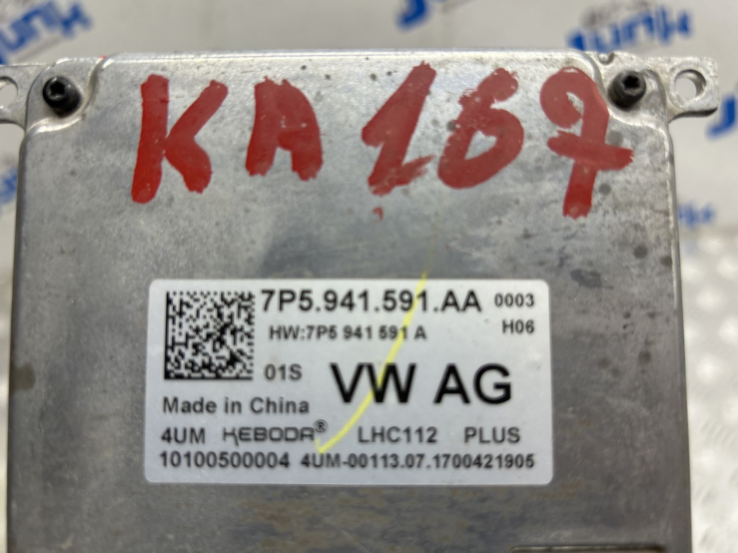 Блок розжига led 7P5941591AA для Volkswagen Atlas 2016-2024