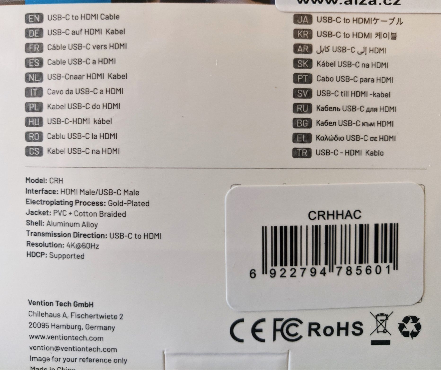 Кабель USB-C to HDMI Vention CRB (4K 60Hz) 1.8 и 2 метра.
