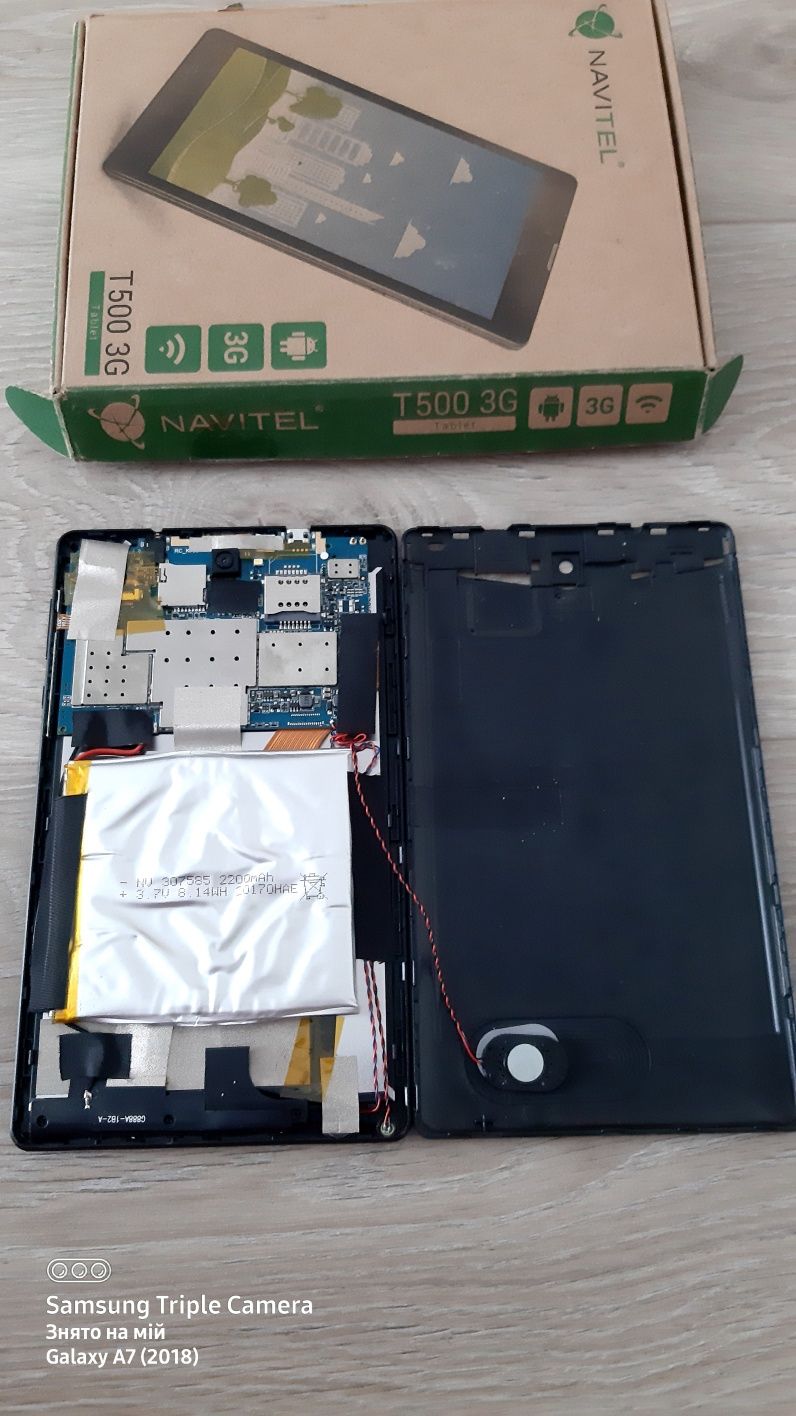 Планшет Navitel T500 3g